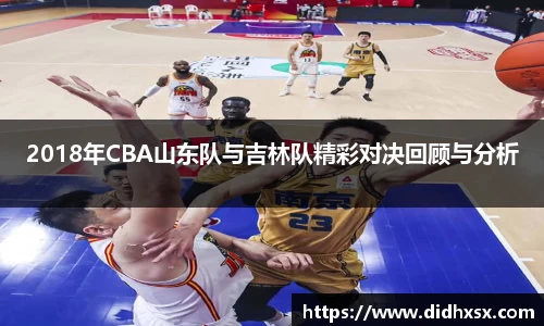 bwin必赢官网