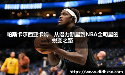 bwin必赢官网